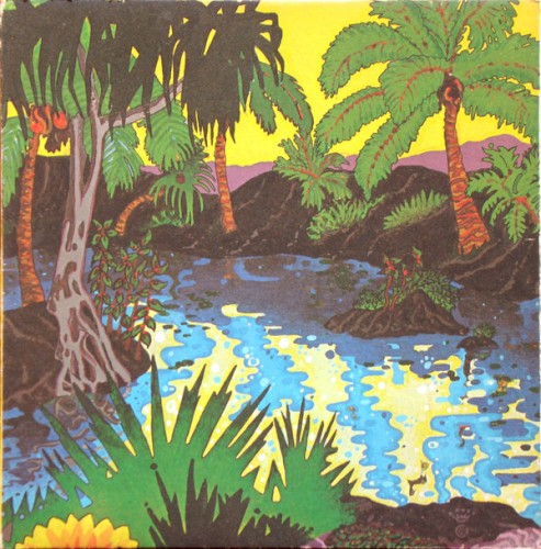 The Gabby Pahinui Hawaiian Band, Vol. 1