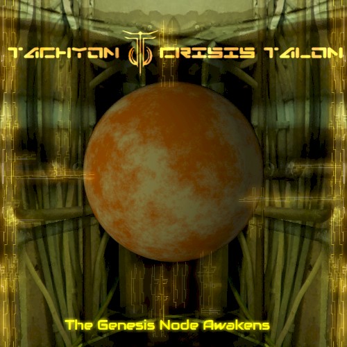 The Genesis Node Awakens