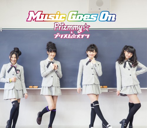 Music Goes On