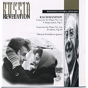 Piano Concerto no. 1 in F-sharp minor op. 1 / Piano Concerto no. 3 in D minor op. 30