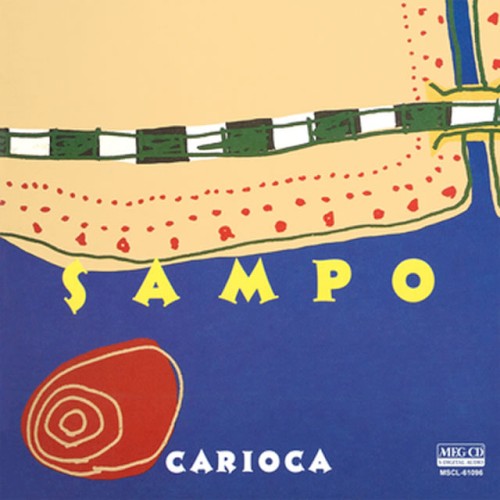 Sampo
