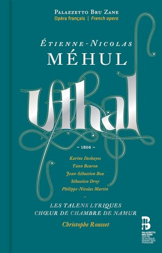 Uthal