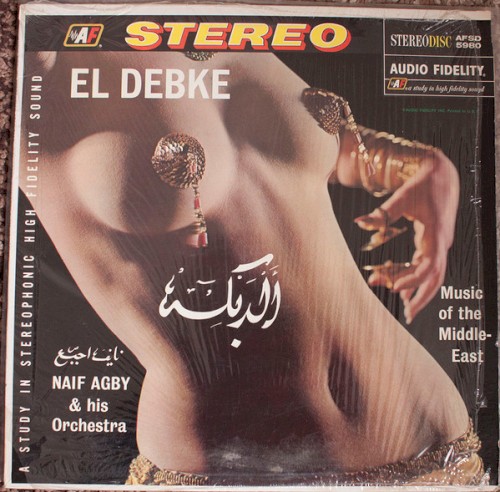 El Debke: Music of the Middle East