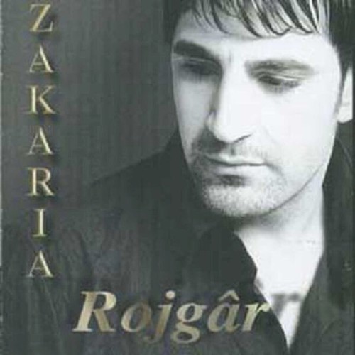 Rojgar