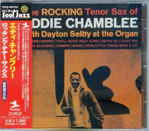 The Rocking Tenor Sax of Eddie Chamblee