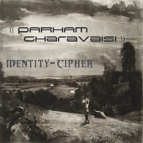 Identity Cipher