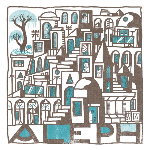 Aleph