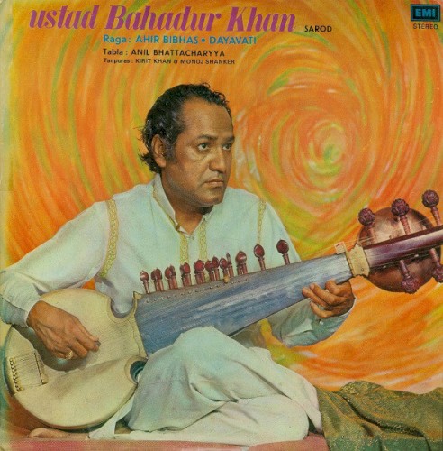 Ustad Bahadur Khan