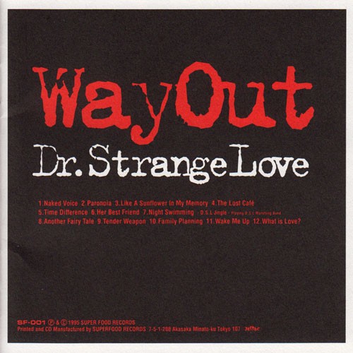 WayOut