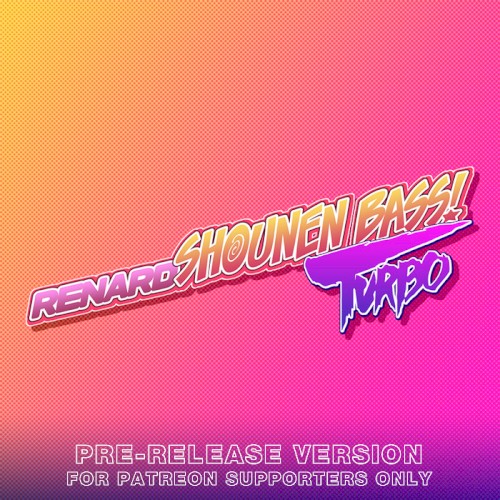 SHOUNEN BASS! TURBO