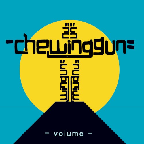 - volume -