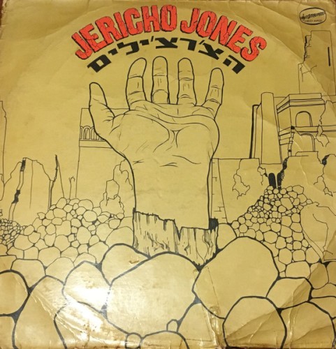 Junkies Monkeys & Donkeys