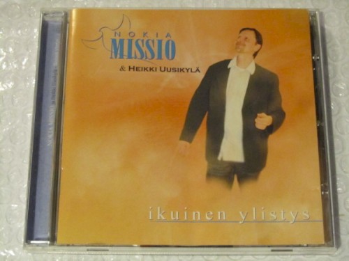 Ikuinen Ylistys