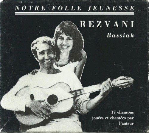 Notre folle jeunesse