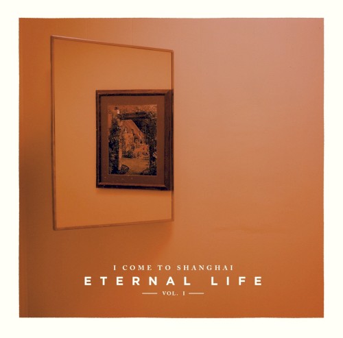 Eternal Life Vol. 1