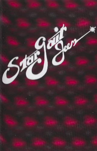 Star Gait