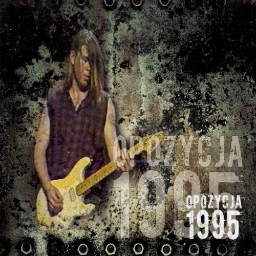 1995