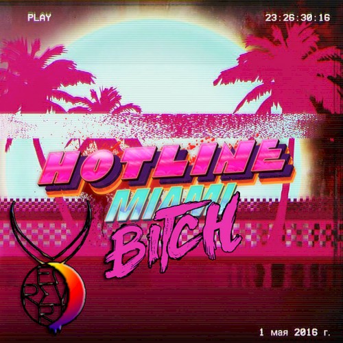 Hotline Miami, Bitch!