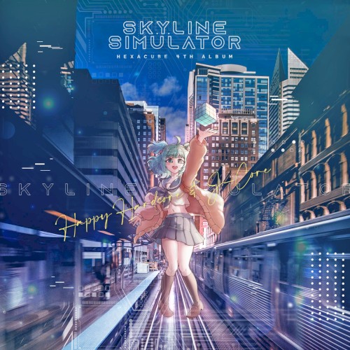 SKYLINE SIMULATOR