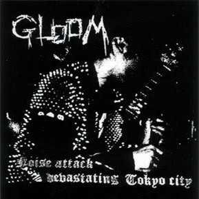 Noise Attack Devastating Tokyo City