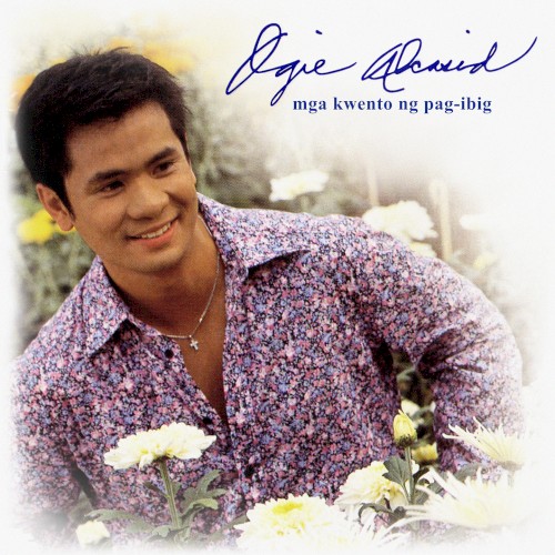 Mga Kuwento ng Pag-Ibig