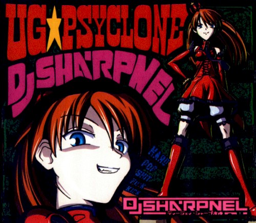 UG☆PSYCLONE