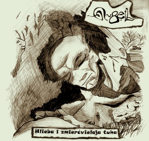 Hlieba i zmierćvielaja tuha