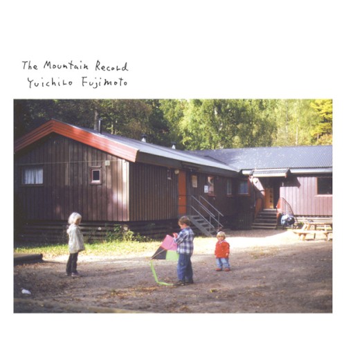 The Mountain Record