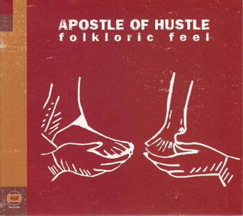 Folkloric Feel