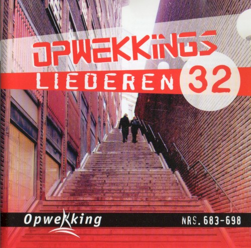 Opwekkingsliederen 32