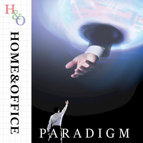 Paradigm
