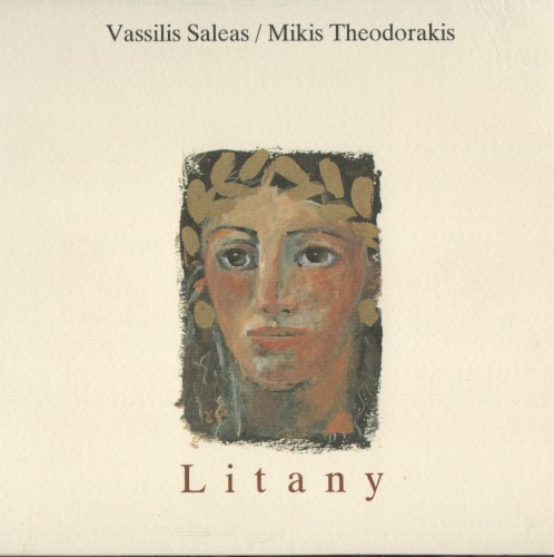 Litany