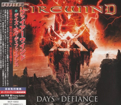 Days of Defiance