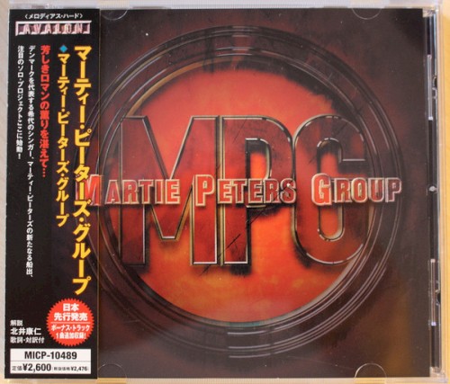 Martie Peters Group
