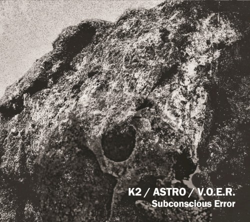 Subconscious Error