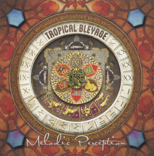 Melodic Perception
