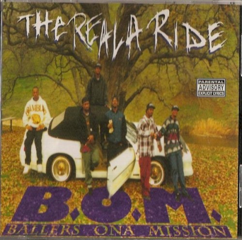 The Reala Ride