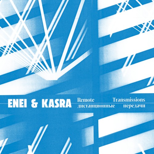 Remote Transmissions