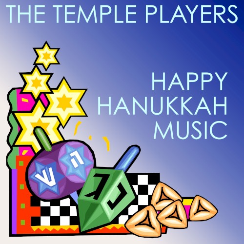 Happy Hanukkah Music
