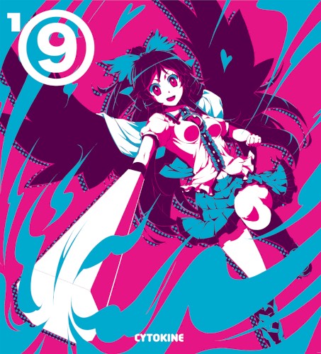 1⑨