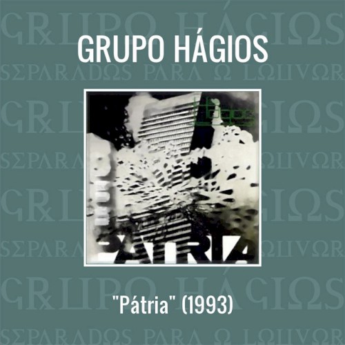 Pátria