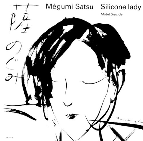 Silicone Lady