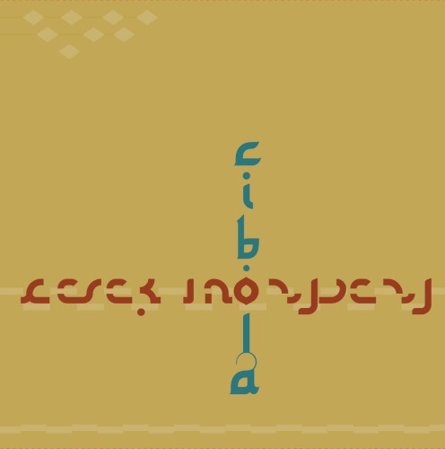 Cibola