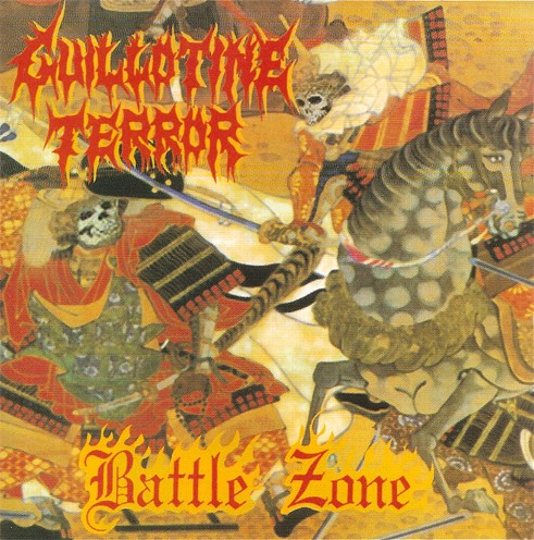 Battle Zone