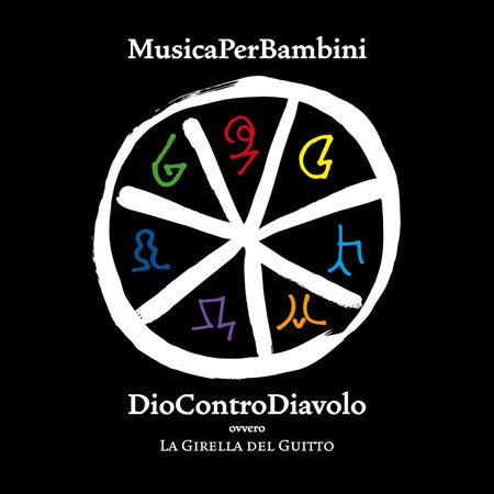Dio contro diavolo, ovvero La girella del guitto