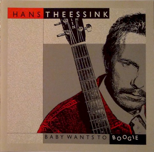 Baby Wants to Boogie