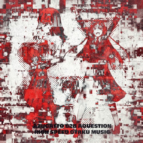 High Speed Otaku Music