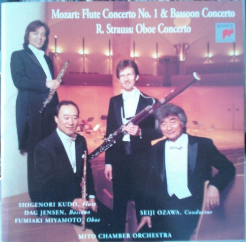 Mozart: Flute no. 1 / Bassoon Concerto / Strauss: Oboe Concerto