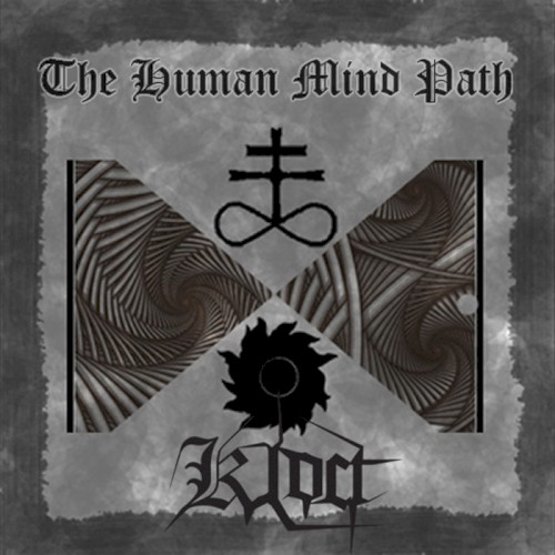 The Human Mind Path