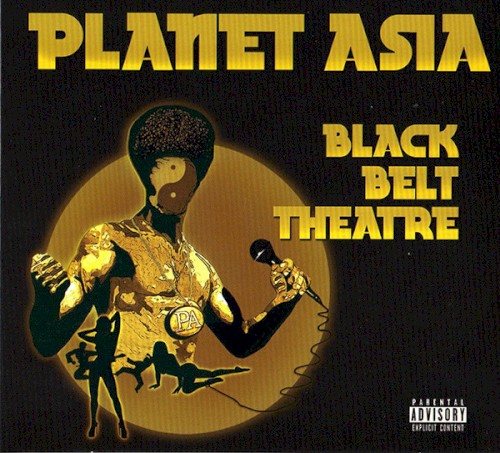 Black Belt Theatre